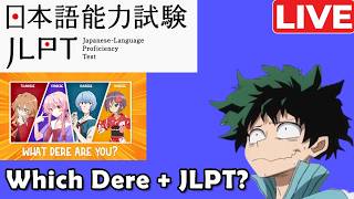 What dere/Japanese level Am I Really? Dere test + JLPT questions + Thanks for 60K subs!