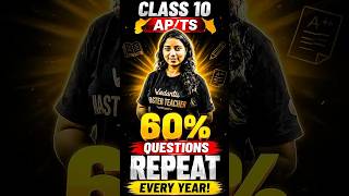 60% Questions REPEAT Every Year in Class 10 AP & TS! 😱