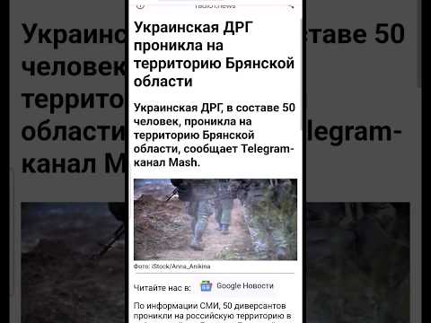 Путінський безвіз та