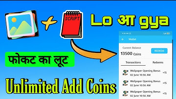 🔴  2021 Best Earning App Part 2 | Hack Unlimited Coins Add | Script se Unlimited Add kro | Free