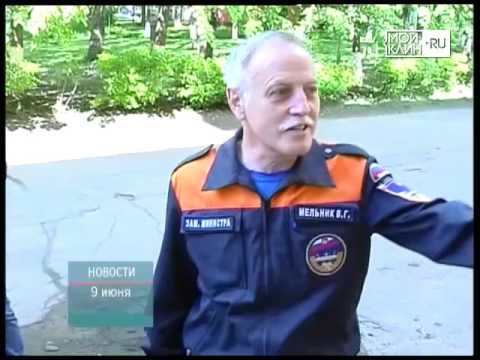 Киров новости за сегодня смотреть онлайн видео