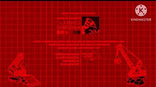 Pupstruction Lost Episode Credits