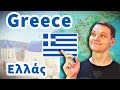 Greece  the hellenic nation that changed the world