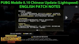 PUBG MOBILE UPDATE 0.8 LIGHTSPEED, FULL PATCH NOTE, RELEASE ... - 