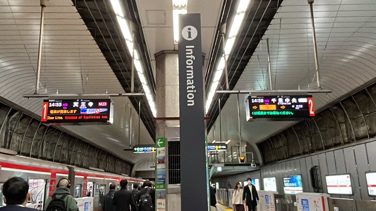 2024年1月31日(水)、大阪メトロ御堂筋線本町駅で全ての発車標(行先案内表示器)がリニューアルされた！駅構内の様子を観察してみた！