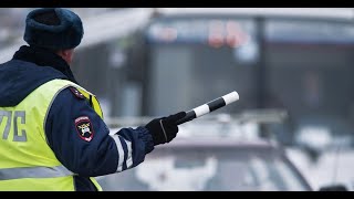 ИДПС сниму форму и по гражанке поговорим И обучение стажоров неправильным действиям ИДПС сниму форму и по гражанке поговорим И обучение стажоров неправильным действиям