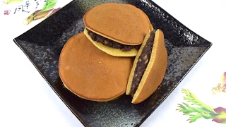 Dorayaki ｜ Recipe transcription by Daichi &amp; Yuna and