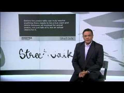 ريز خان - حديث الشارع - 17 مارس 2008