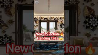 Don't miss these new tile trends 😱🔥 #tiles #shorts #homedesign