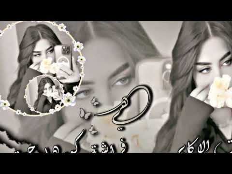 نغمات رنين للموبايل احلى رنات الهاتف 2025 اجمل نغمة رنين هاتف 2025 اجمل موسيقى حزينه 