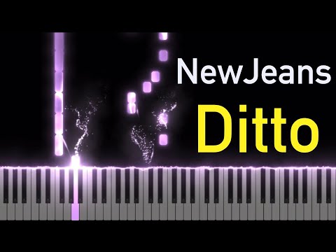 Ditto - 뉴진스