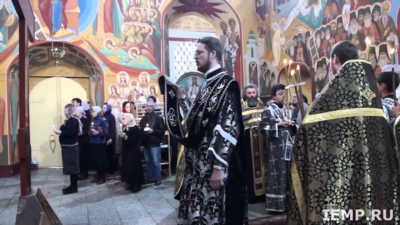утреня великой пятницы. сергий шеин. собор владимирской иконы. успение пресвятой богородицы свято-екатерининский собор. великий прокимен.