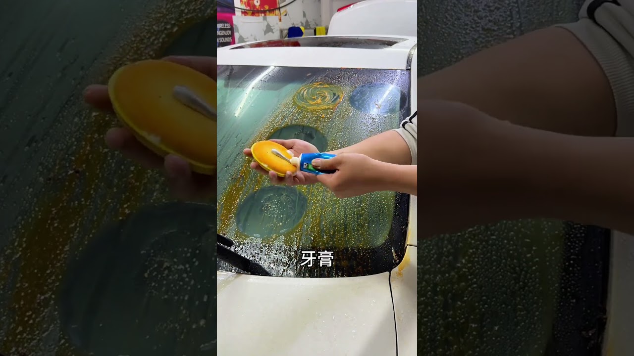 The oil film on the glass is always blurry and affects driving. Try this anti-oil film wipes