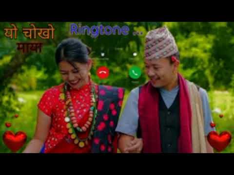nepali rintang of call the rintang 📿📿🌹🌹