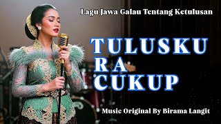 TULUSKU RA CUKUP ‼️ LAGU JAWA GALAU TERBARU 2026 | TENTANG KETULUSAN YANG TAK PERNAH CUKUP 💔