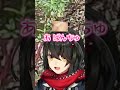まずいところで撮影された心霊写真に反応するましろ #にじさんじ