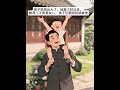 你在部队安心读书吧,训练间隙的月光,会替我,轻轻落你肩上(下)#路景荣 #爱情 #民国爱情 #爱国 #抗日