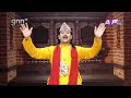 SADHANA SANJIVANI | EP 651 | KAMAL NAYANACHARYA | GNN HDTV | AP1HD TV