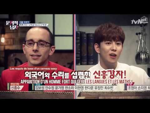 150830 Park Kyung @ Hot Brain : Problematic Men (Teaser) (vostfr)