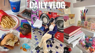 順調だった人生に異変