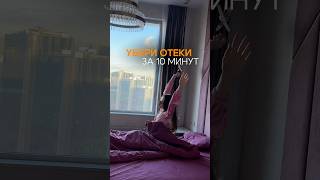 Как правильно делать контрастный душ?