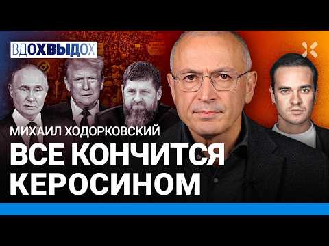 YouTube видео