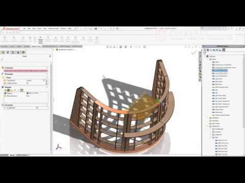 SWOOD CAM - Nesting Unbend Part Nesting - YouTube