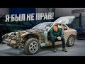 РЕМОНТИРУЮ PORSCHE 944 ПРИ ОТСУТСТВИИ ЗАПЧАСТЕЙ! БЫЛ ДЕШЁВЫЙ - СТАЛ ЗОЛОТОЙ!