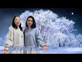 姉妹Duo Rie☆Rumi~カズンの「冬のファンタジー」を歌ってみた♪【cover】