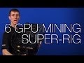 Super Custom BitCoin/LiteCoin Mining Rig 2.0 - Tech Tips
