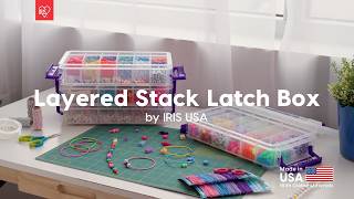 IRIS Layered Stack Latch Box (LLBD-4)