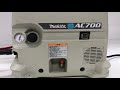 マキタ エアコンプレッサ AC700 【工具一番館藤枝】