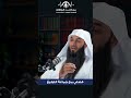 قصتي مع جماعة التبليغ حقائق تكشف لأول مرة بودكاست اتجاهات 