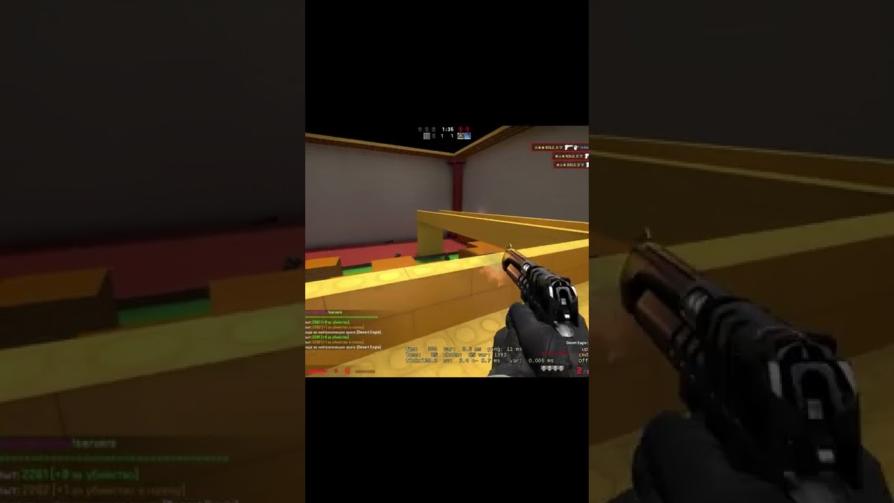 Three public kills in cs:go 