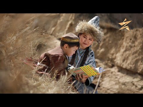 Динара Бердімұрат - Бала Динара Бердімұрат - Бала