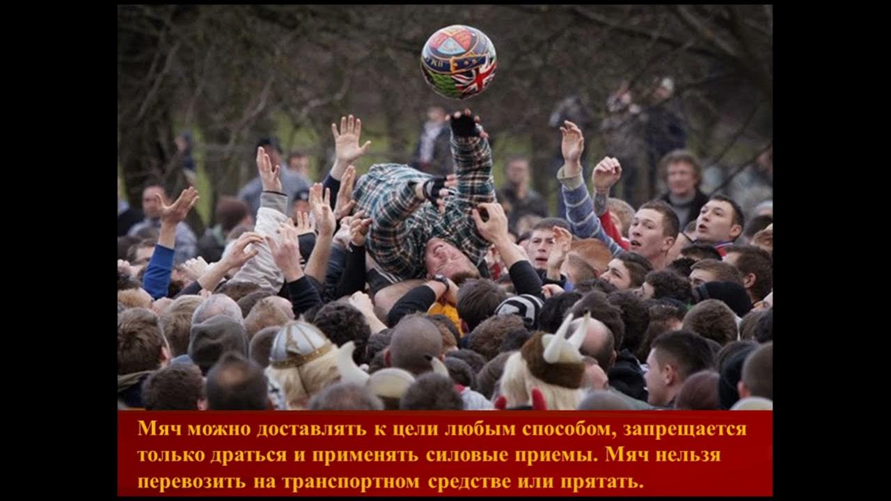 масленица в великобритании