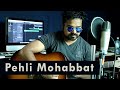 Vikash aryan  pehli mohabbat  official song 