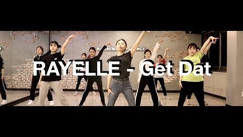 외대댄스학원⎪RAYELLE - Get Dat │Dancer(Say) │외대버닝댄스학원