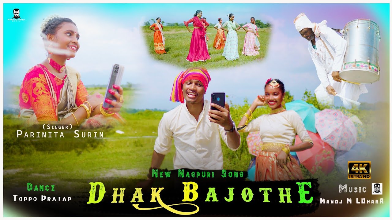 Download Dhak Bajothe || New Nagpuri Song || Dashara Special || Singer-Parinita Surin Ft. Manoj M Lohara