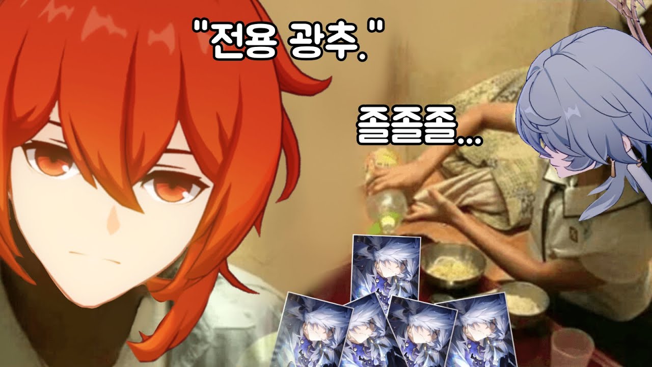 어르신 효도하는 선데이