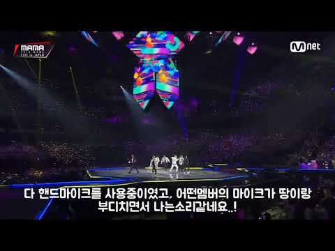 [방탄소년단] 방탄이 립싱크가 아니라 라이브인 이유(증거영상)