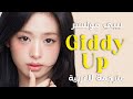 أغنية رامي و اهيون من بيبي مونستر RAMI GIDDY UP Feat AHYEON Arabic Sub Lyrics مترجمة