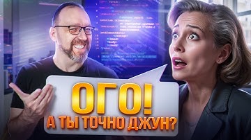 В чём Сила и Обман PET-проектов