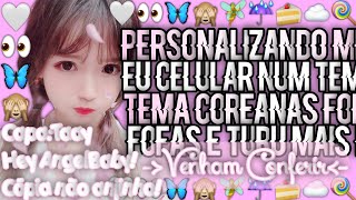 🌸✨••|↬Personalizando Meu Celular Tema Coreanas Fofas↫••|🌸✨ screenshot 5