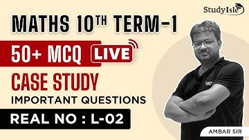 Chapter -1 Real Numbers MCQs Practice| Part 02 | Class 10 | Maths | MCQs Term 1 | CBSE  | Study Isle