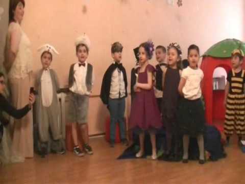 150 - ე ბაგა ბაღი