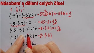 Násobení Celých Čísel, Dělení Celých Čísel