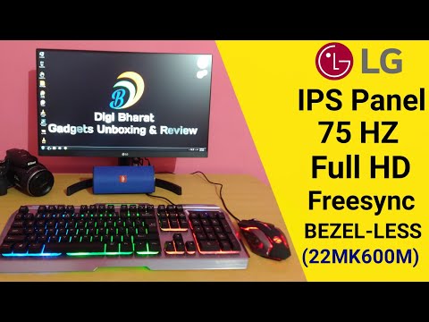 Best Gaming IPS Monitor | LG 22MK600M 22inch FHD 75Hz AMD FreeSync Monitor Unboxing & Review [Hindi]