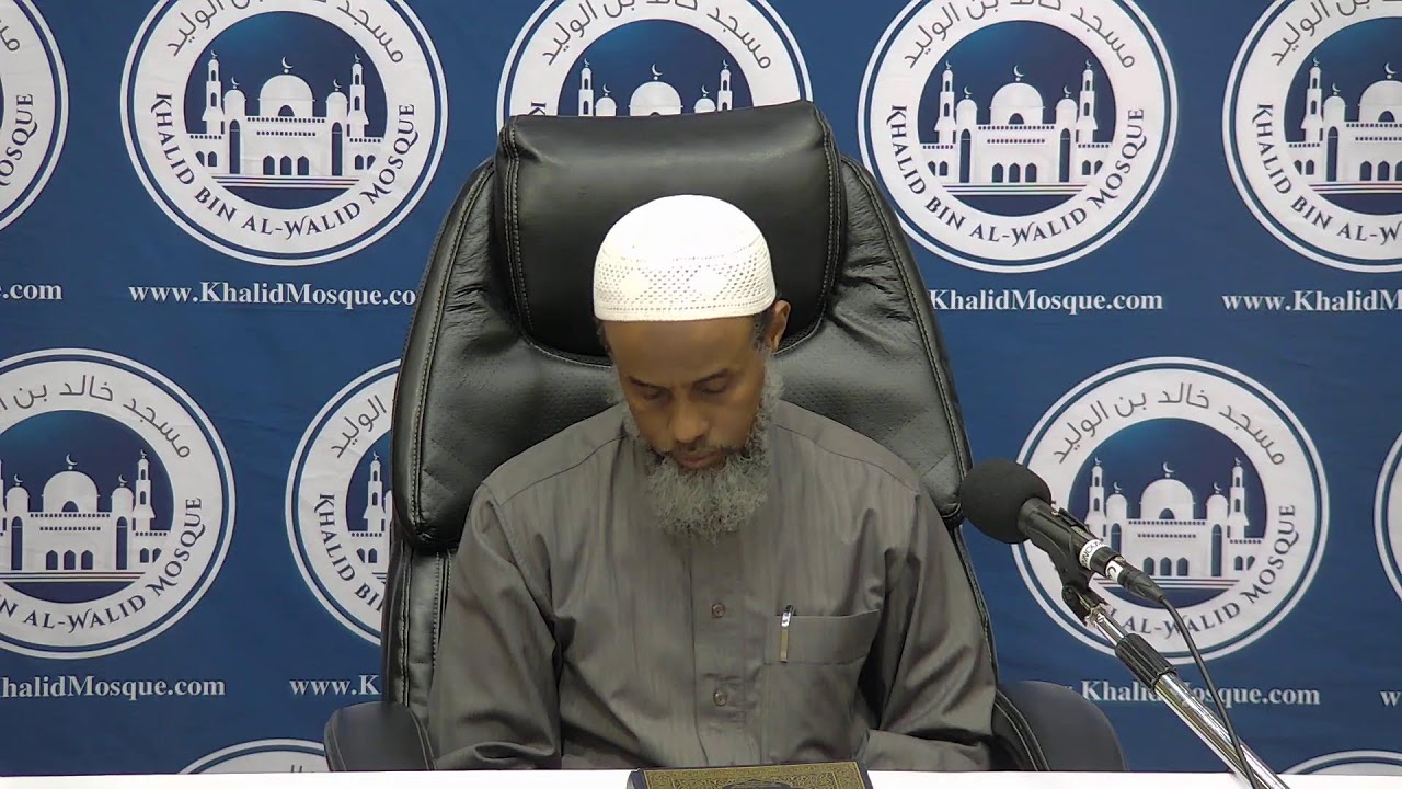 8. Tafsiirka Suratul Al-Baqarah | Sh. Bashiir Shiil