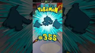 Collecting an Illustration Card for ALL 1,025 Pokemon... (Episode 226) #pokemontcg